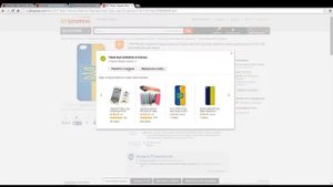 Как делать покупки через интернет   Пошаговая инструкция