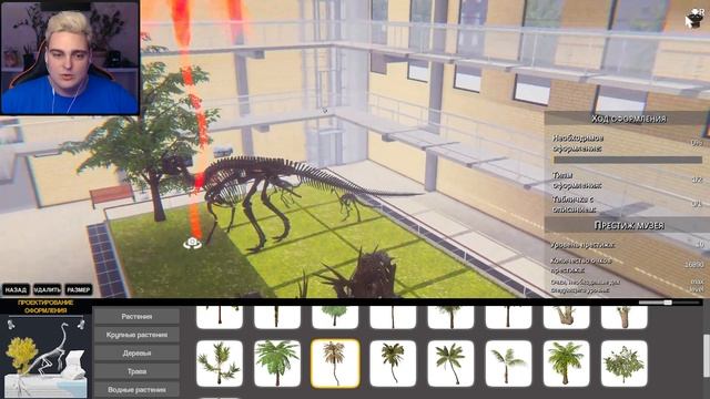 МОЯ НОВАЯ КОЛЛЕКЦИЯ. ФИНАЛ ИГРЫ ▷ Dinosaur Fossil Hunter #10 смотреть онлайн