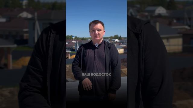 Греющий кабель водостока на плоской кровле