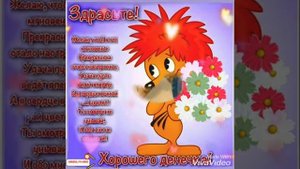 Утро начинается...Утро улыбается... !!! ?☺?