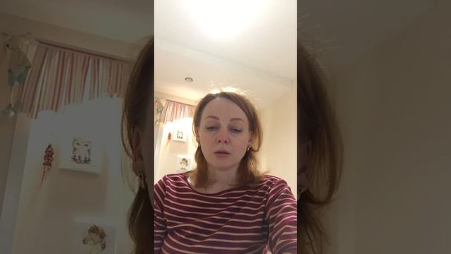 Про самое интересное слово смотреть онлайн