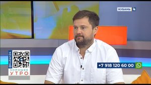 Психолог Сергей Михайленко: до свадьбы лучше какое-то время пожить вместе