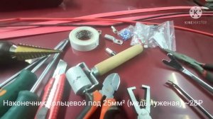 Протяжка проводов в двери. Ваз 2107, лайфхак, делай хорошо. Хорошее решение.