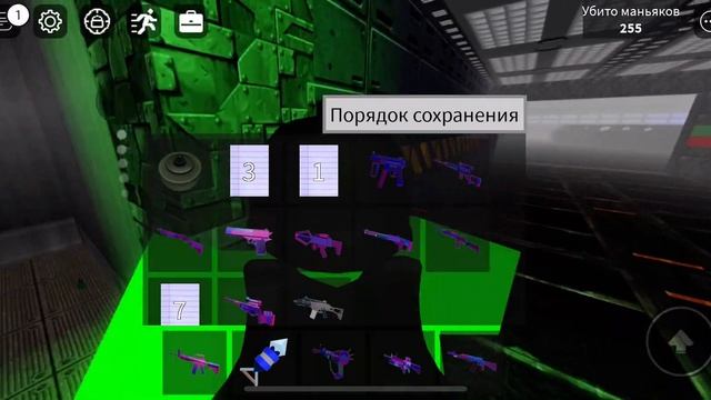 Секреты зоны 51|Roblox смотреть онлайн