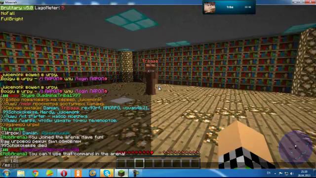 Обзор нашого сервера в minecraft 1.5.1 смотреть онлайн