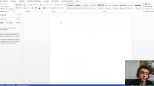 Как создать Диаграмму и Таблицу в  Word Pad
