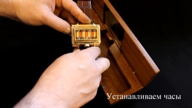 Наручные часы ''Неоника'' смотреть онлайн