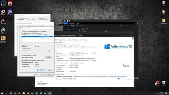 Доступна не вся оперативная память (ОЗУ)! Windows 7, 8, 10 смотреть онлайн
