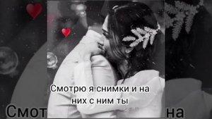 ziyddin забывай текст песни ?