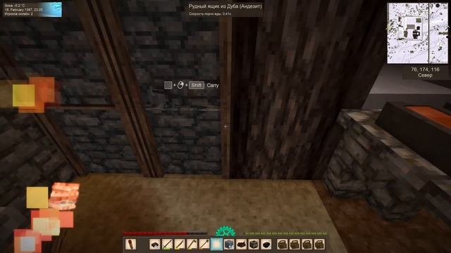 Vintage Story 1.15.7 - Dirty Beauty - Штукатурка и Шифер #06 смотреть онлайн