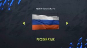 =Crack-Fix= FIFA 22 Origin is not installed, and is required to play your game.