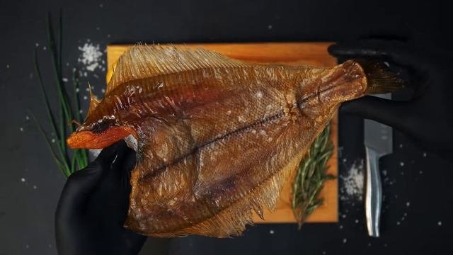 Камбала копченая