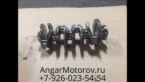 Коленвал Тигуан Фольксваген Пассат 2.0 CCTA CCTB CAWB Коленчатый Вал Volkswagen Tiguan Passat B6 B7