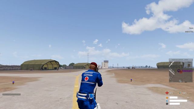 Arma 3 RPAltis | Altis Life RP смотреть онлайн