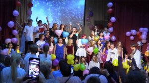 День матери 2022 ГБОУ Школа 2098