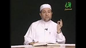 Правила мим с сукуном. Введение | Академия Корана™