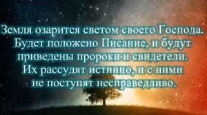 Эмоциональное чтение Корана, Мухаммад Люхайдан