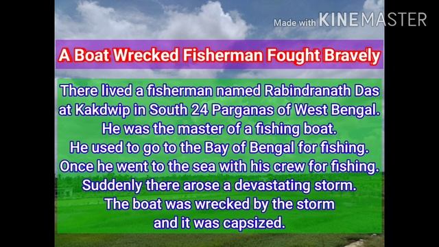 THE STORY OF A BRAVE FISHERMAN смотреть онлайн