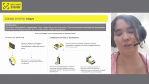 Маркировка ветеринарных препаратов. Контрактное производство