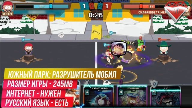 ?ТОП ИГР на АНДРОИД & iOS ОТ UBISOFT (Оффлайн/Онлайн) / Lite Game