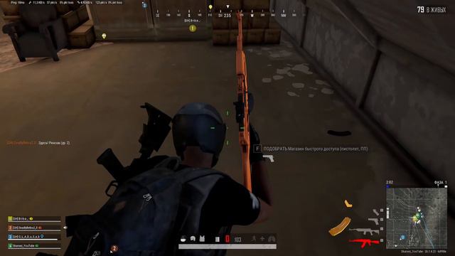 Стрим №321.Стрим после 00:00 в PlayerUnknown’s Battlegrounds. смотреть онлайн