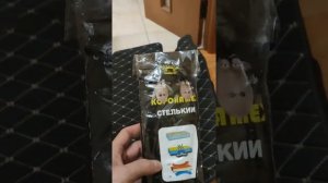 3D Кожаные автомобильные коврики для Toyota Land Cruiser Prado 120 150. Производство: АВТОКОРОНА.