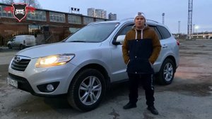 Отзыв от Дмитрия о подборе Hyundai Santa Fe 2010 (2.4) АТ