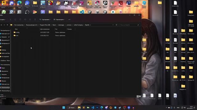 КАК УСТАНОВИТЬ МОДЫ НА LETHAL COMPANY смотреть онлайн