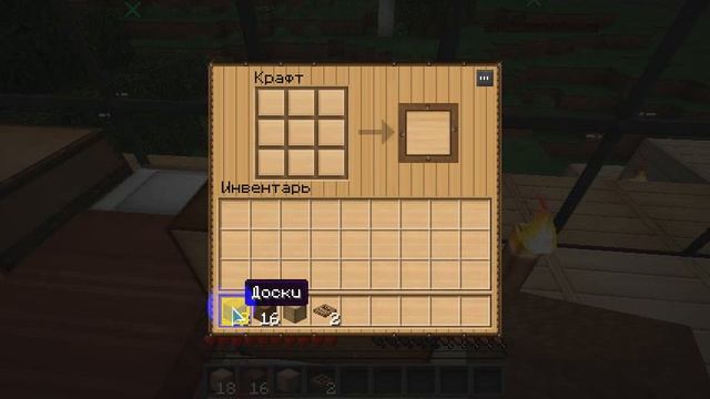 Люк смотреть онлайн