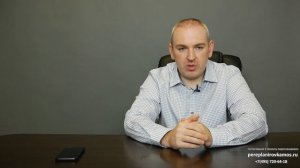 Нужно ли согласовывать остекление балкона?