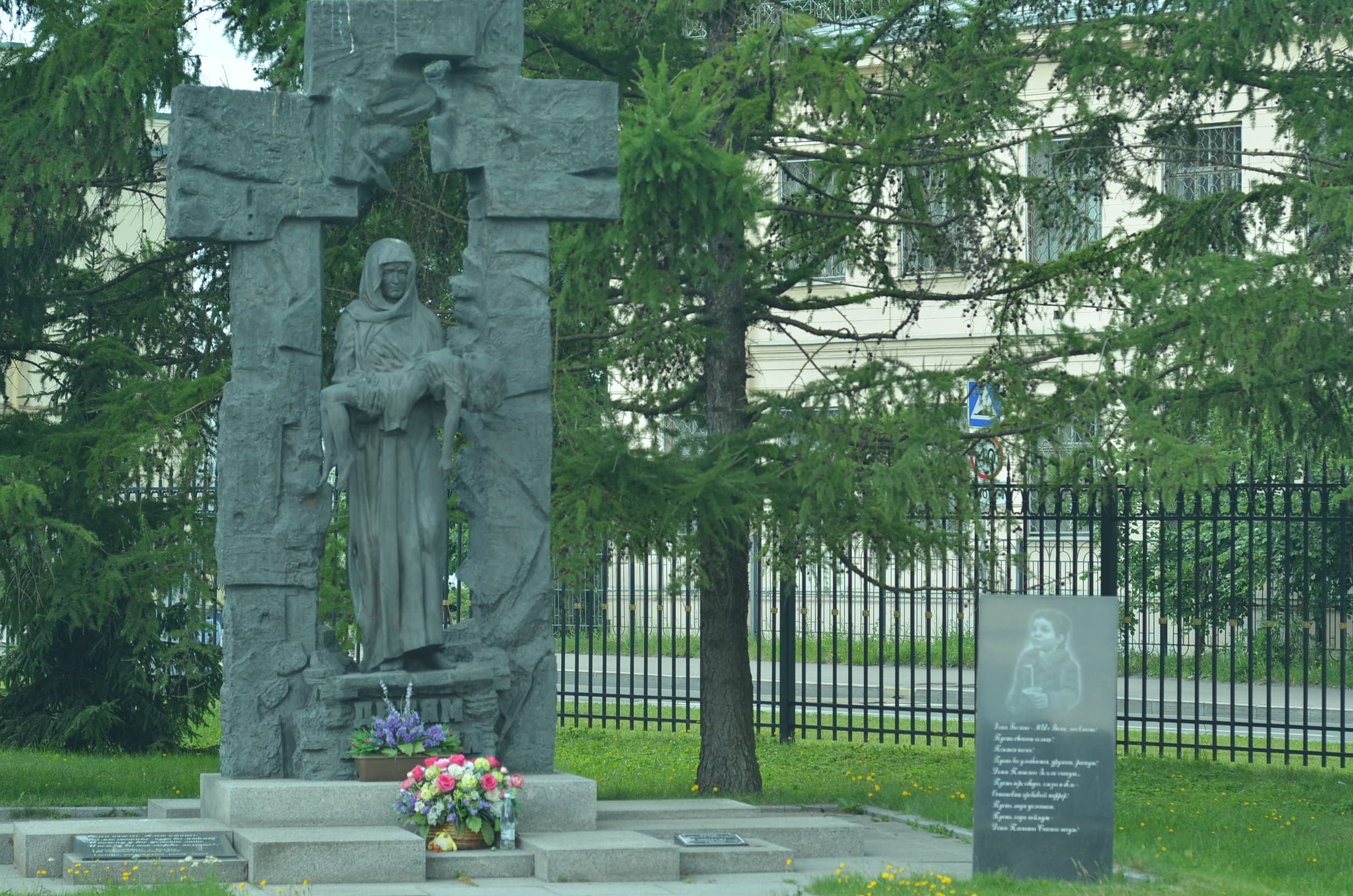 Памятник детям беслана в сан марино