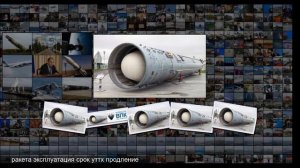 Разработчик сообщил, что баллистические ракеты УР-100Н УТТХ прослужат больше 36 лет