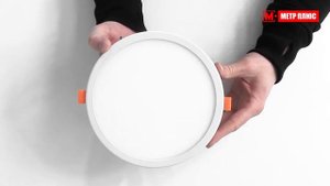 Обзор светодиодной панели для натяжных потолков мощьностью 15W