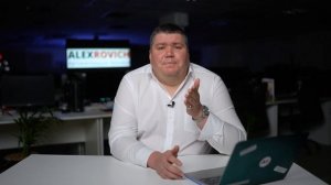 Почему многие переходят с “МойСклад” на 1С? / Главные БОЛИ при работе с сервисом “МойСклад”