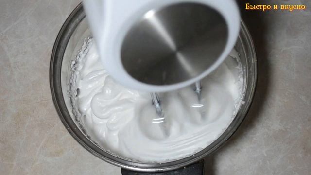 Пирожное БЕЗЕ, рецепт БЕЗЕ, как приготовить БЕЗЕ, очень вкусное пирожное