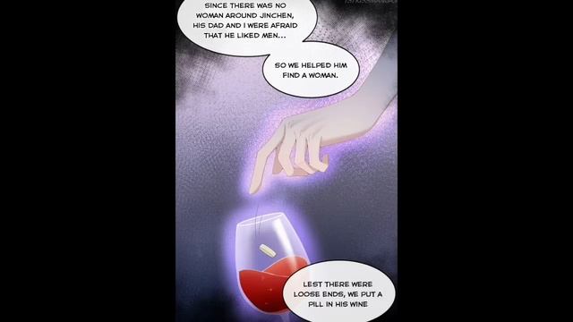 Озвучка манги "Моё милое сокровище" главы 10-15 смотреть онлайн