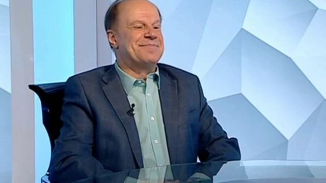 Программа 