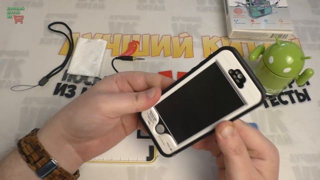 СУПЕР Защита для твоего iPhone IP68 посылка с ALIEXPRESS смотреть онлайн