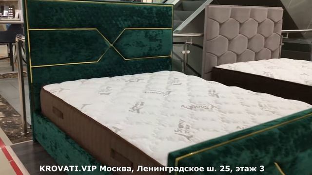 Кровать QUATTRO - салон Krovati.VIP (Ленинградское ш. 25) смотреть онлайн