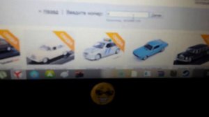 где распечатать номера для моделей?