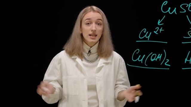 РАЗБОР ТЕМЫ ГИДРОЛИЗ | ПОДГОТОВКА К ЕГЭ ПО ХИМИИ 2023 |21 ЗАДАНИЕ ЕГЭ 2023|ЖЕНЯ ХИМИЧКА ЕГЭЛЕНД