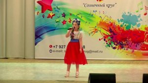 Волгина Ралина-Матушка -Земля