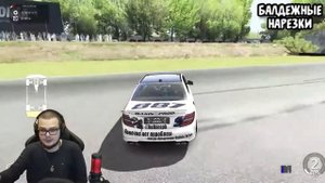 БУЛКИН! БУЛКИН НАВОДИТ СУЕТУ НА MERCEDES-BENZ C63 AMG! (СМЕШНЫЕ МОМЕНТЫ)