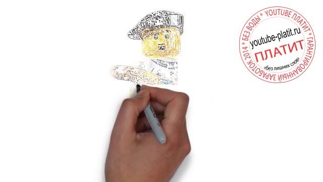 Лего видео Как быстро нарисовать человека из лего смотреть онлайн