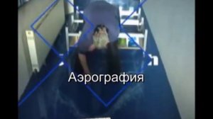 3d пол эпоксидные наливные полы