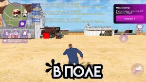 ТОП 10 ЛУЧШИХ РАБОТ на МАТРЕШКА РП! ЛУЧШИЕ РАБОТЫ ДЛЯ НОВИЧКОВ на MATRESHKA RP 2023! (CRMP MOBILE)