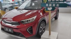 Kia KX1 - привезем из Китая