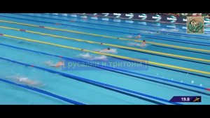 Адам Пити чемпион Европы 100 брасс  2018 // Adam Peaty//