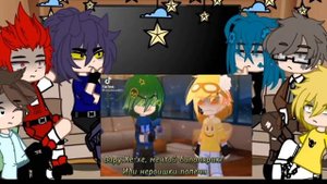 ♠️Реакция 13 карт на Вару 2/?♠️