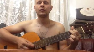 По ресторанам (Под гитару)